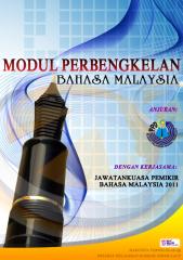 modul perbengkelan bahasa malaysia.pdf